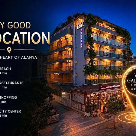 Gallion Hotel 2*