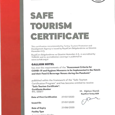 Готель Gallion 2*